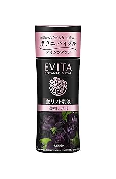 Amazon | EVITA(エビータ) エビータ ボタニバイタル 艶リフト